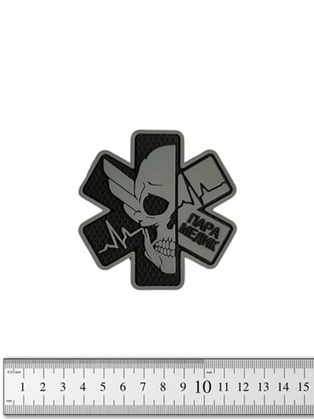 Шеврон Парамедик Звезда жизни с черепом PVC. Серый на чёрном