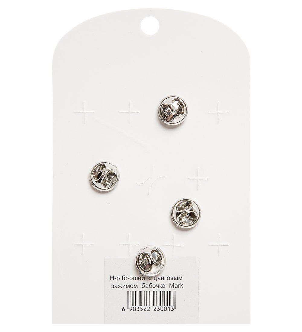 MR- 66 Н-р брошей с цанговым зажимом бабочка «Рок-стиль» Mark Rita