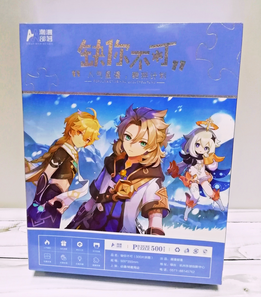 Пазлы "Геншин Импакт - Драконий Хребет, Инадзума " 500 деталей