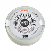 Пули пневматические Люман "Domed pellets light" 0,45гр. 4,5мм (300шт.)