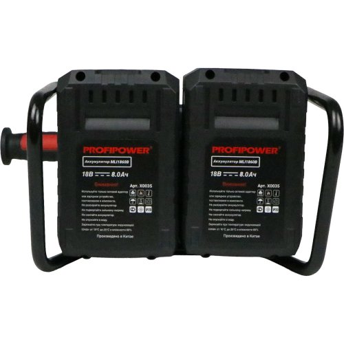 УШМ аккумуляторная PROFIPOWER 40B-230   E0234