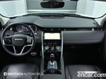 Land Rover Discovery Sports 2 Generation P250 SE (10.2022)