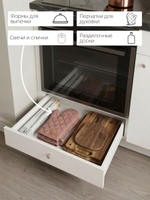 Кухонный гарнитур, 182х60х200, Кнок, KNOXHULT (КНОКСХУЛЬТ), белый, Dipriz