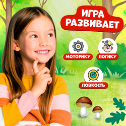 Настольная игра-головоломка "Ежата-смышлята" SL-02280   4122798
