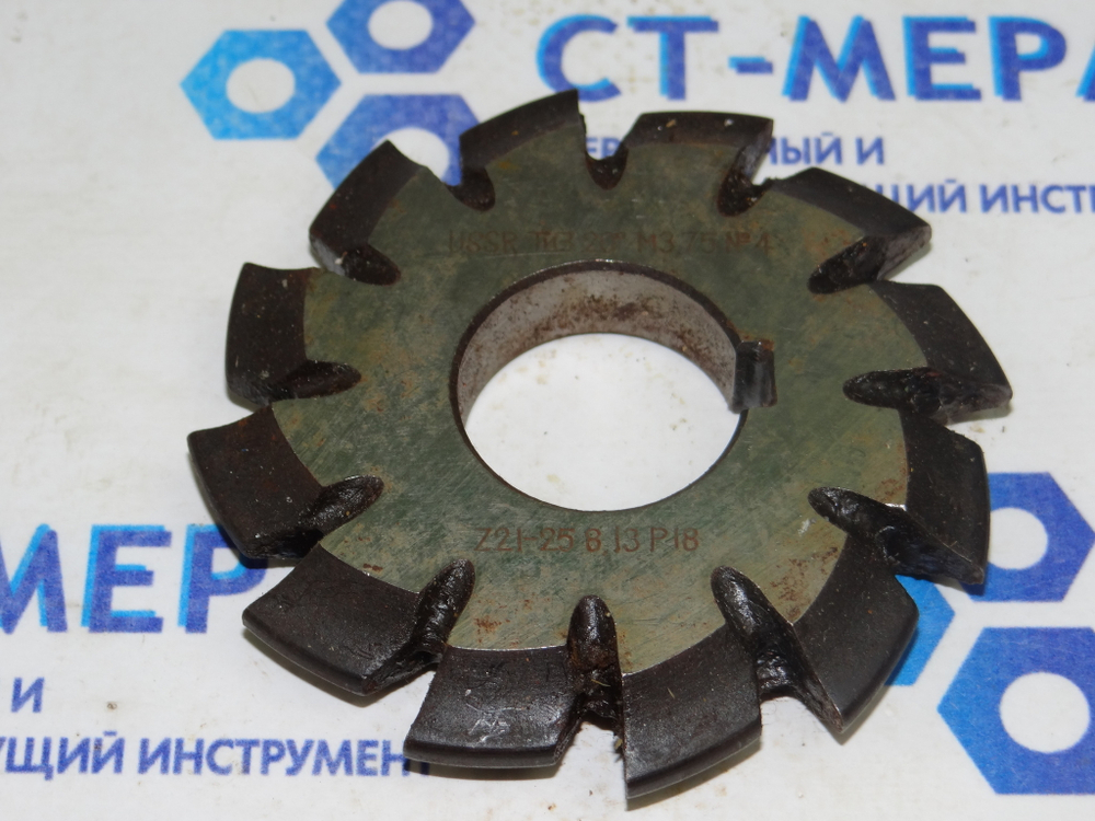 Фреза модульная М3.75 №4 (Р18) z=12