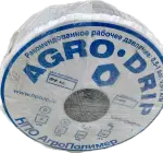 Капельная лента AgroDrip, 2000м, шаг 20см, 1,6 л/час, 8 мил, эмиттерная