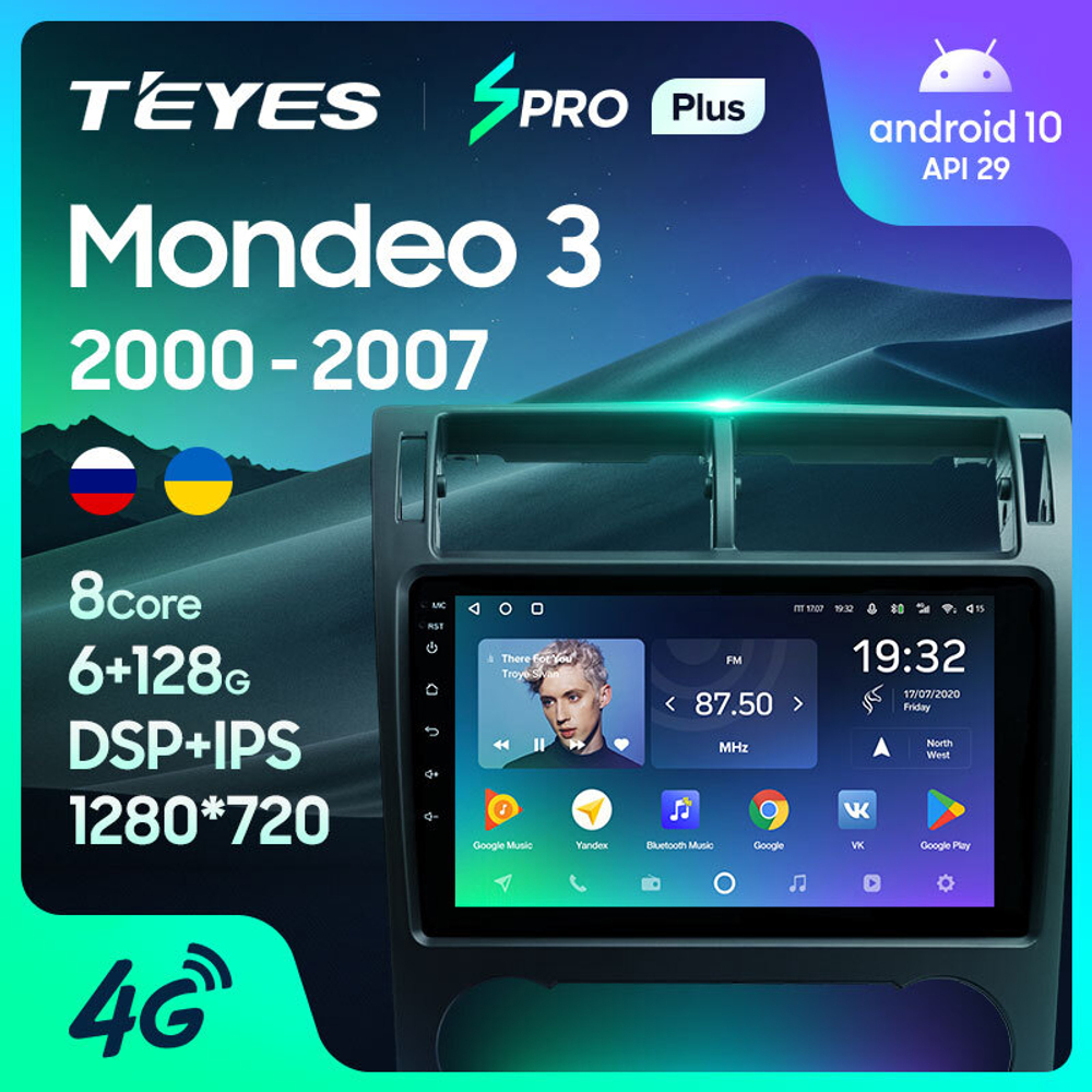 Teyes SPRO Plus 9"для Ford Mondeo 3 2000-2007