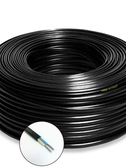 Кабель АВВГ 2*2,5 черный 00277