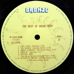 Uriah Heep / The Best Of Uriah Heep (LP)