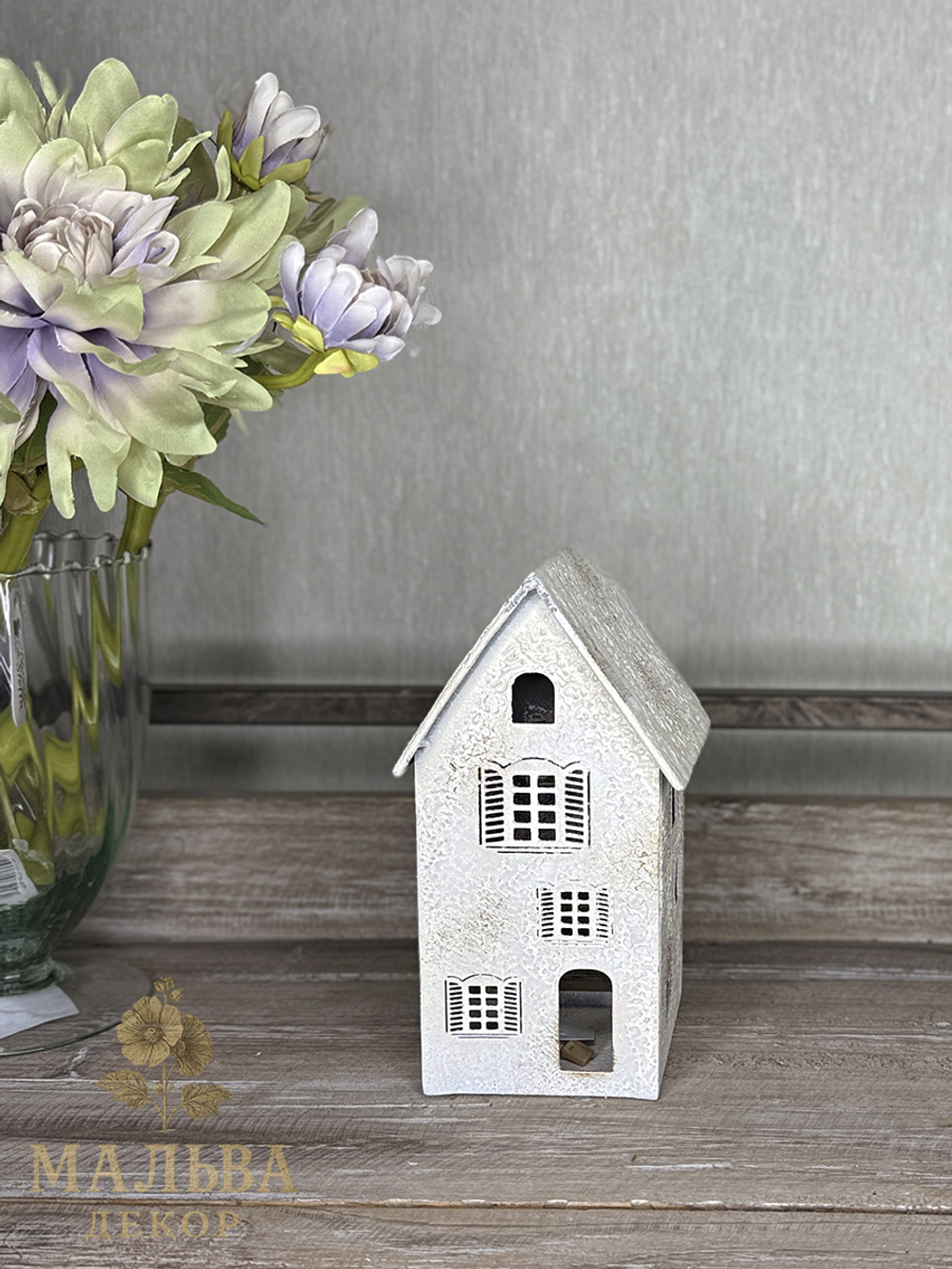 Декоративный подсвечник "Домик" малый античный крем 10x9,5xH18 см CAMPO Home & Garden