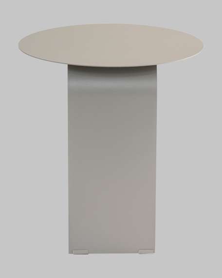 Журнальный столик Arwel металл темно-серый