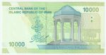 Iran, 10 000 Rials, 2019, UNC
