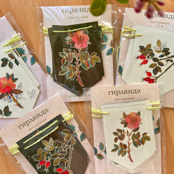 гирлянда «ботаника»