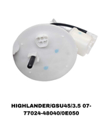 Фильтры Топливные HIGHLANDER/GSU45/3.5 07-