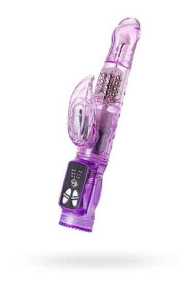Фиолетовый вибратор High-Tech fantasy с клиторальным лепестком - 21 см. (Цвет: фиолетовый)