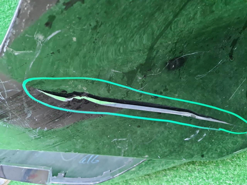 Бампер передний Haval F7 1 (2018-2022)