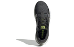 Кроссовки Adidas Senseboost Go