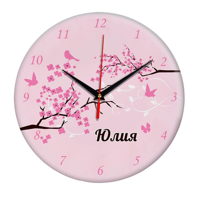 Часы именной подарок "Юлия"