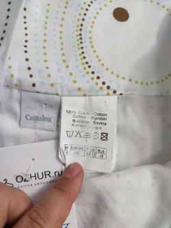 Юбка Camaieu светлая 48 размер
