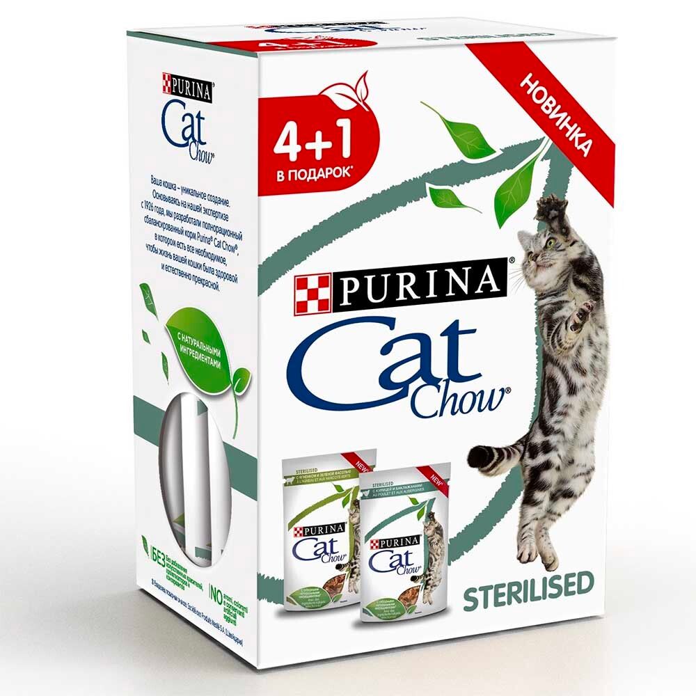 Cat Chow Sterilised набор 4+1: консервы для стерилизованных кошек (курица, ягненок в соусе) 5х85 г