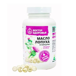 Масло лопуха 240 капсул