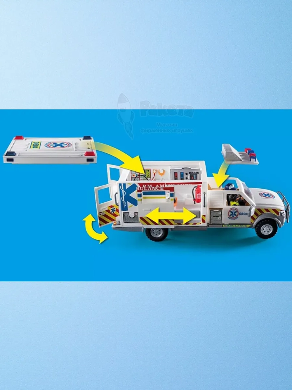 Набор Машина скорой помощи Playmobil 70936 звук свет