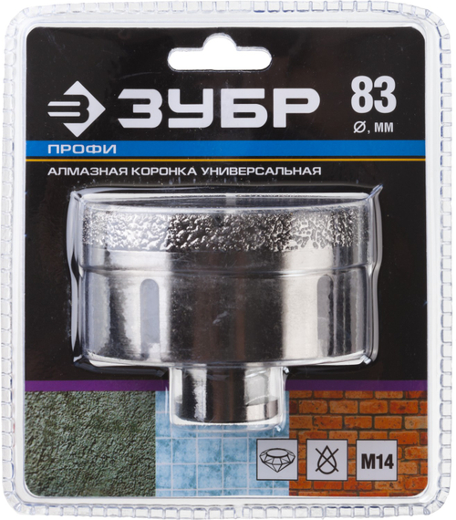 29865-83 Алмазная вакуумная коронка