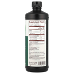 Nutiva, органическое масло MCT, 946 мл (32 жидк. унции)