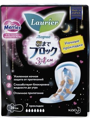 Laurier Super Absorbent Женские ночные гигиенические прокладки с крылышками 34 см 7 шт-4 УПАКОВКИ