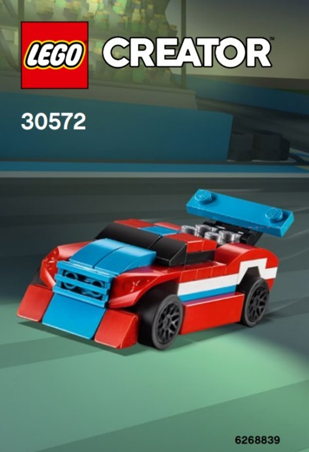 LEGO Creator: Гоночный автомобиль 30572 — Race Car — Лего Креатор Создатель