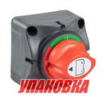 Выключатель массы "OFF-ON" (1 АКБ) 275 А, Marine Rocket (упаковка из 4 шт.)
