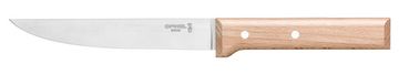 Нож столовый Opinel №120, деревянная рукоять, нержавеющая сталь, 001820