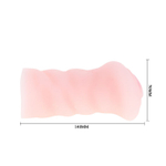 Мастурбатор "Сладкая Акими" без вибрации