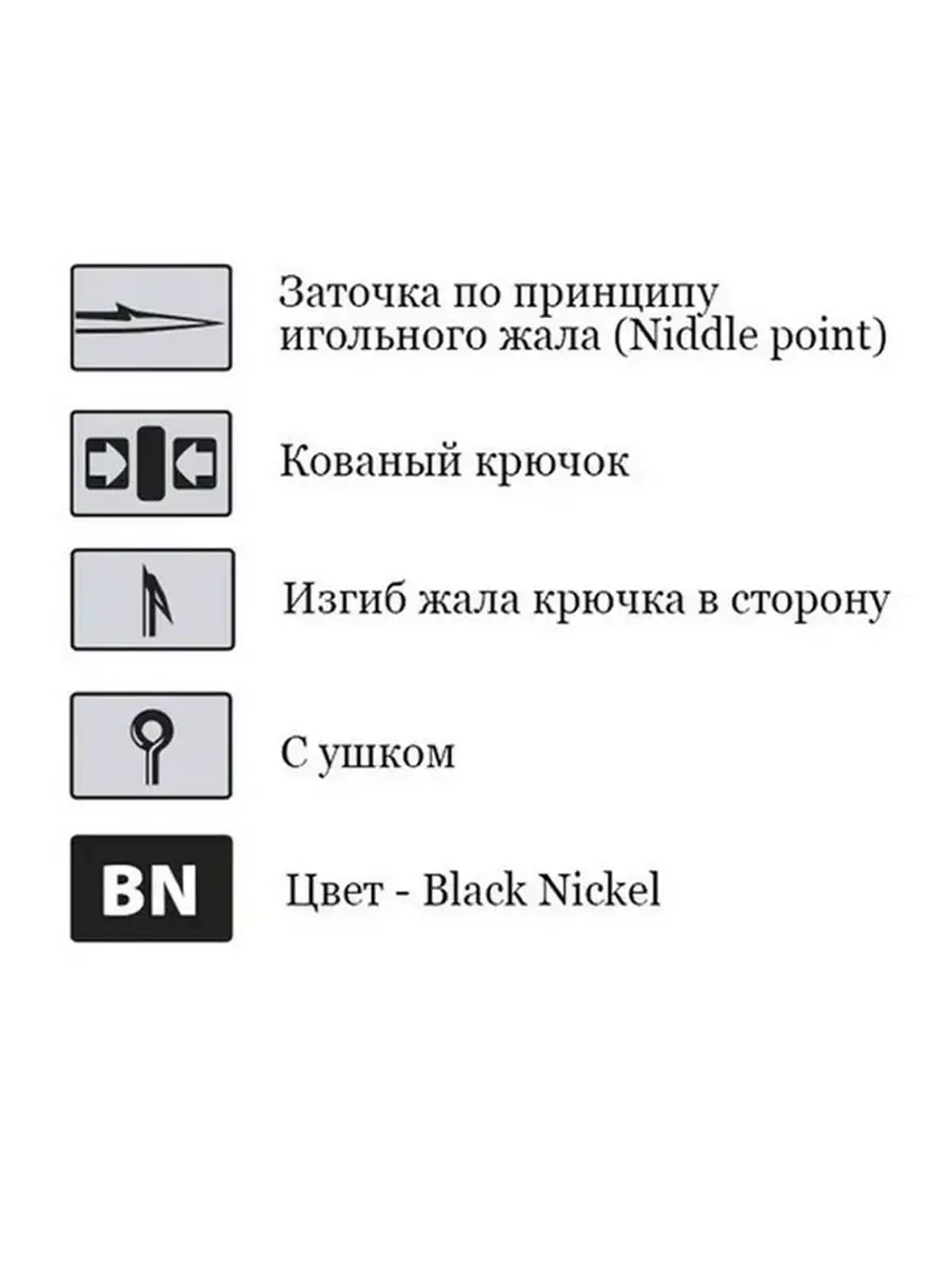 Крючки для рыбалки одинарные KHS-10085 с пружиной №8L
