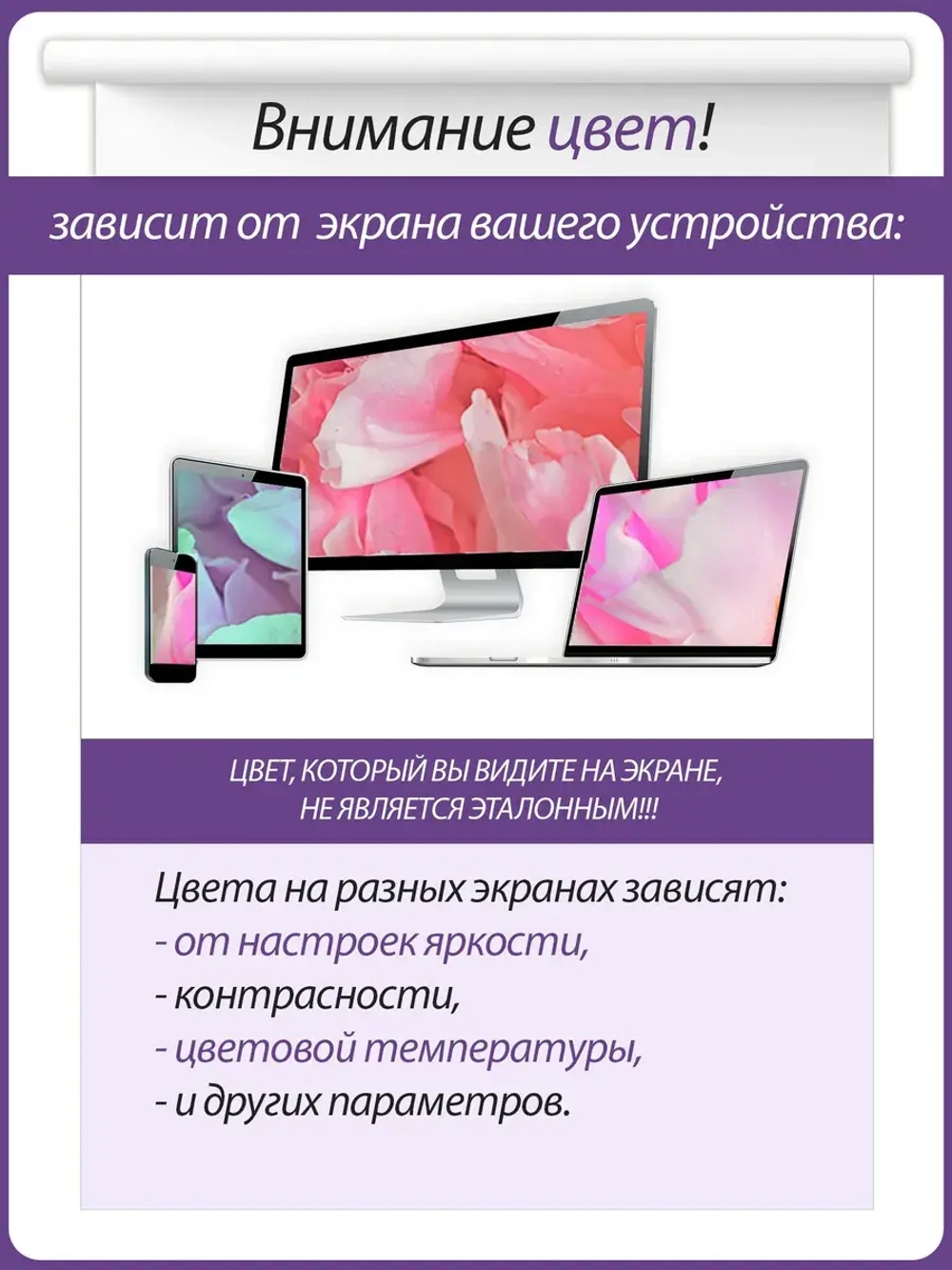 Объемные 3D фотообои дерево и пейзаж гор и леса