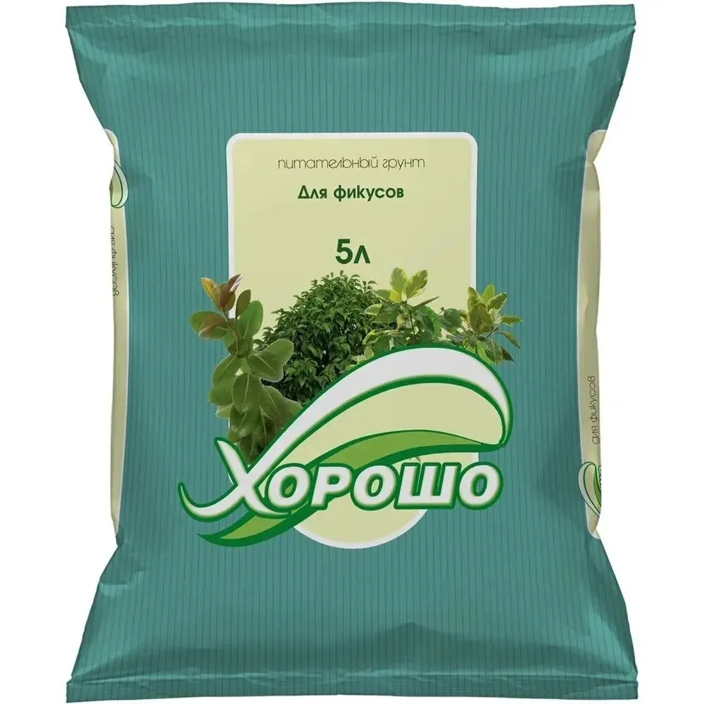 Грунт &#39;Для фикусов&#39;5л
