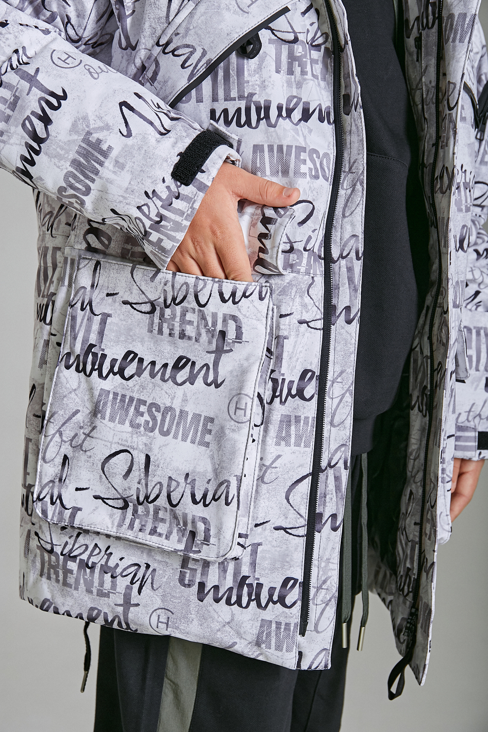 Парка "Алан" д/м BATIK 772-25з-2