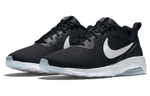Кроссовки Nike Air Max Motion Lw