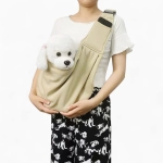 Переноска слинг «Easy way»