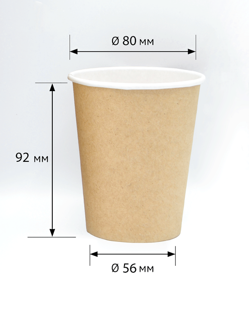 Кофе стакан однослойный 350мл