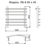 Полотенцесушитель Ника BAMBOO ЛБ-6 60/40 УЦ, шт