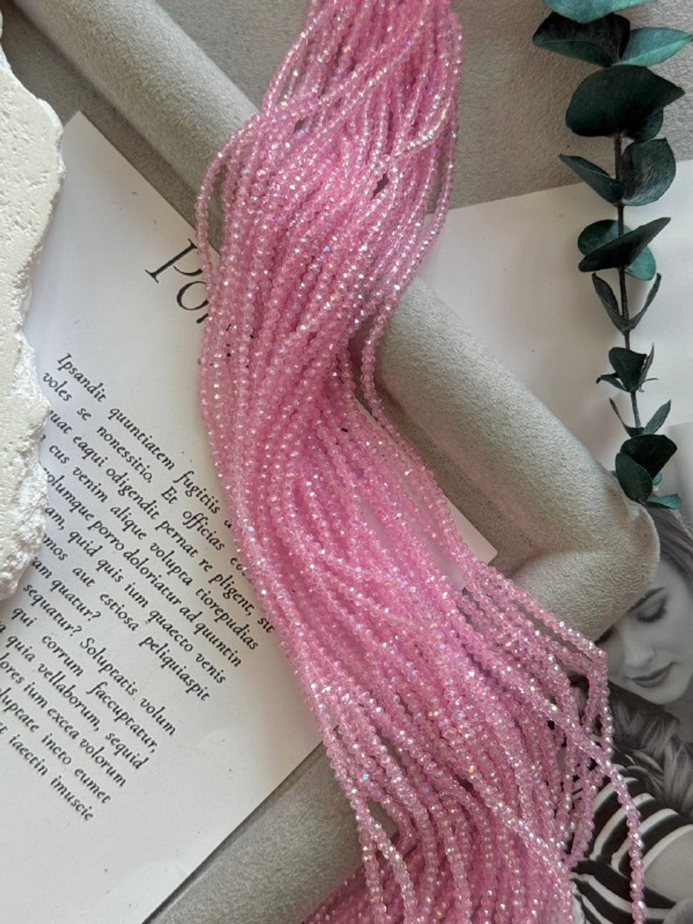 Рондели 2,5 мм, Розовый радужный, нить 30 см