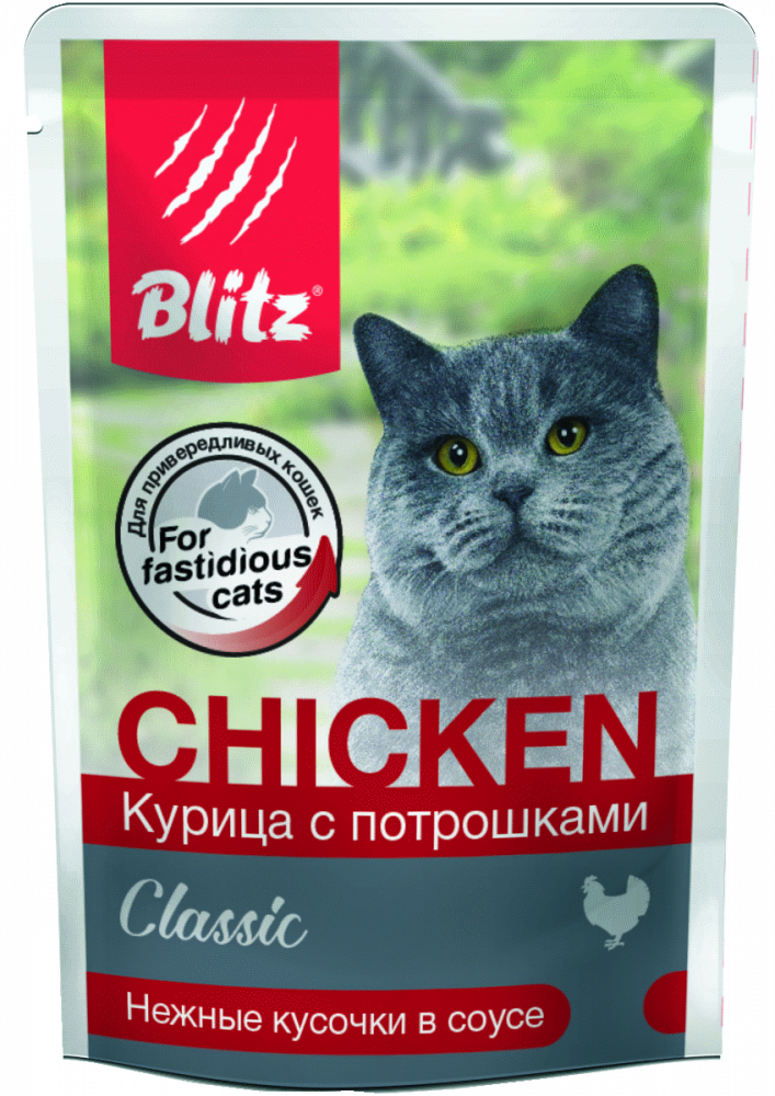 Blitz Classic Chicken &amp; Inners, кошки, курица с потрошками в соусе, пауч (85 г)