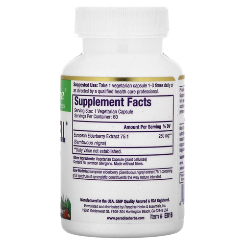 Paradise Herbs, Sambuca-Well, европейская бузина, 250 мг, 60 вегетарианских капсул