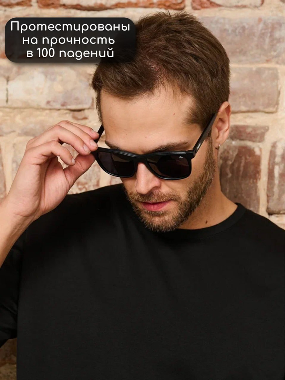 Очки Bad Boy солнцезащитные поляризованные черные с чехлом