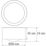Схема DL20770R8W1B