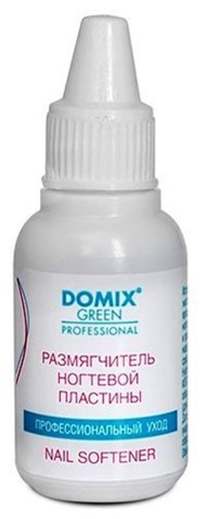 Domix Размягчитель ногтевой пластины 18мл