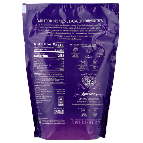 Wholesome Sweeteners, Органический тростниковый сахар, 907 г (2 фунта)