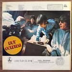 The Beatles ‎– A Collection Of Beatles Oldies (Англия 1980г.)