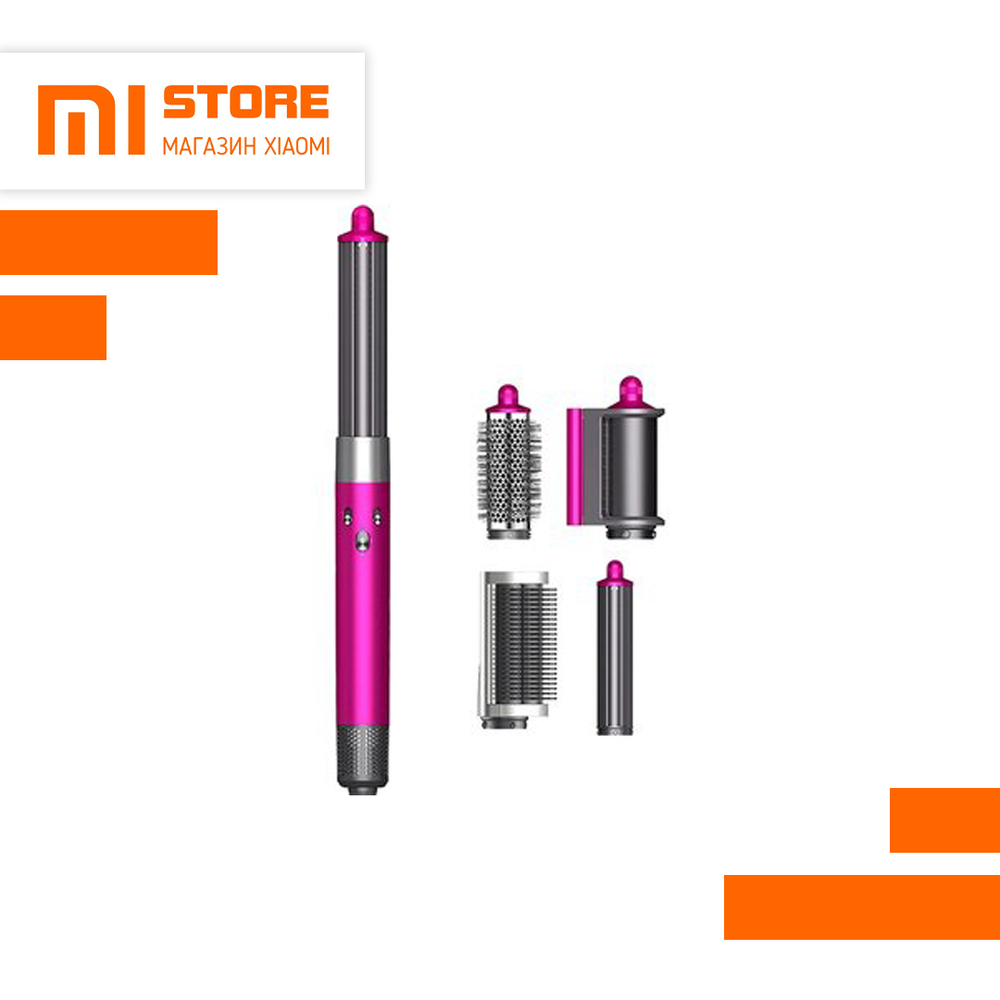 Стайлер Xiaomi Sencicimen 4in1 X9 Pink EU
